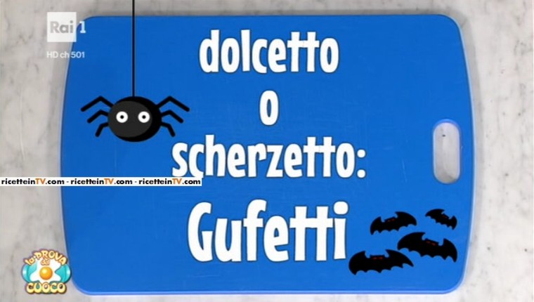 gufetti