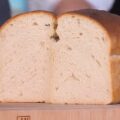 bauletto di pane